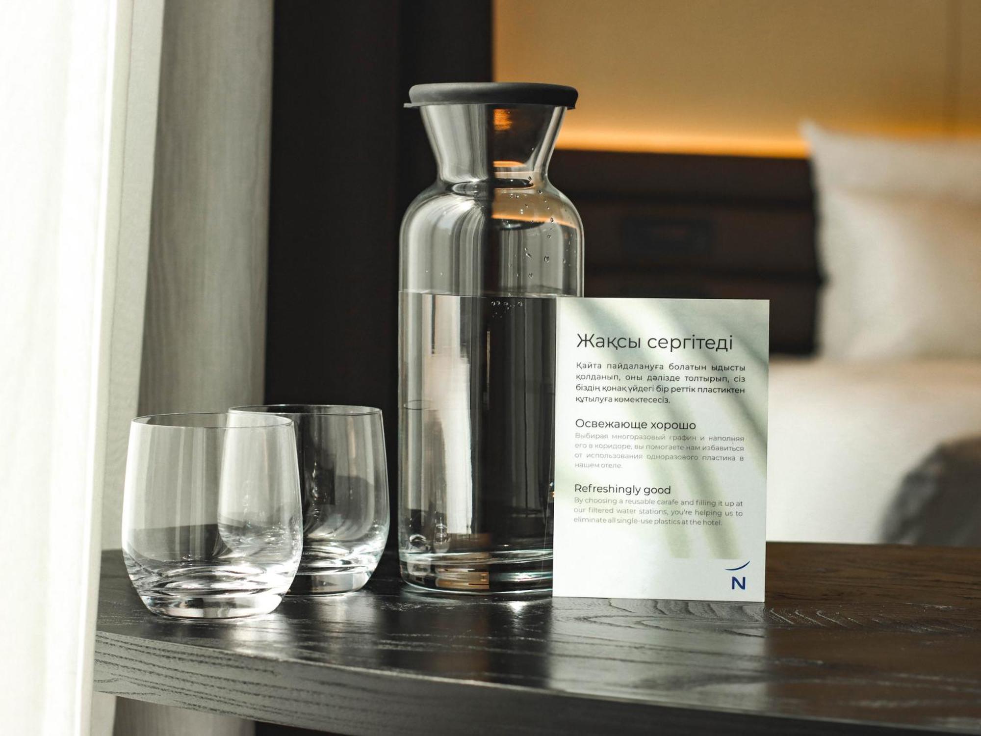 Novotel Living Almaty Jetisu Kültér fotó