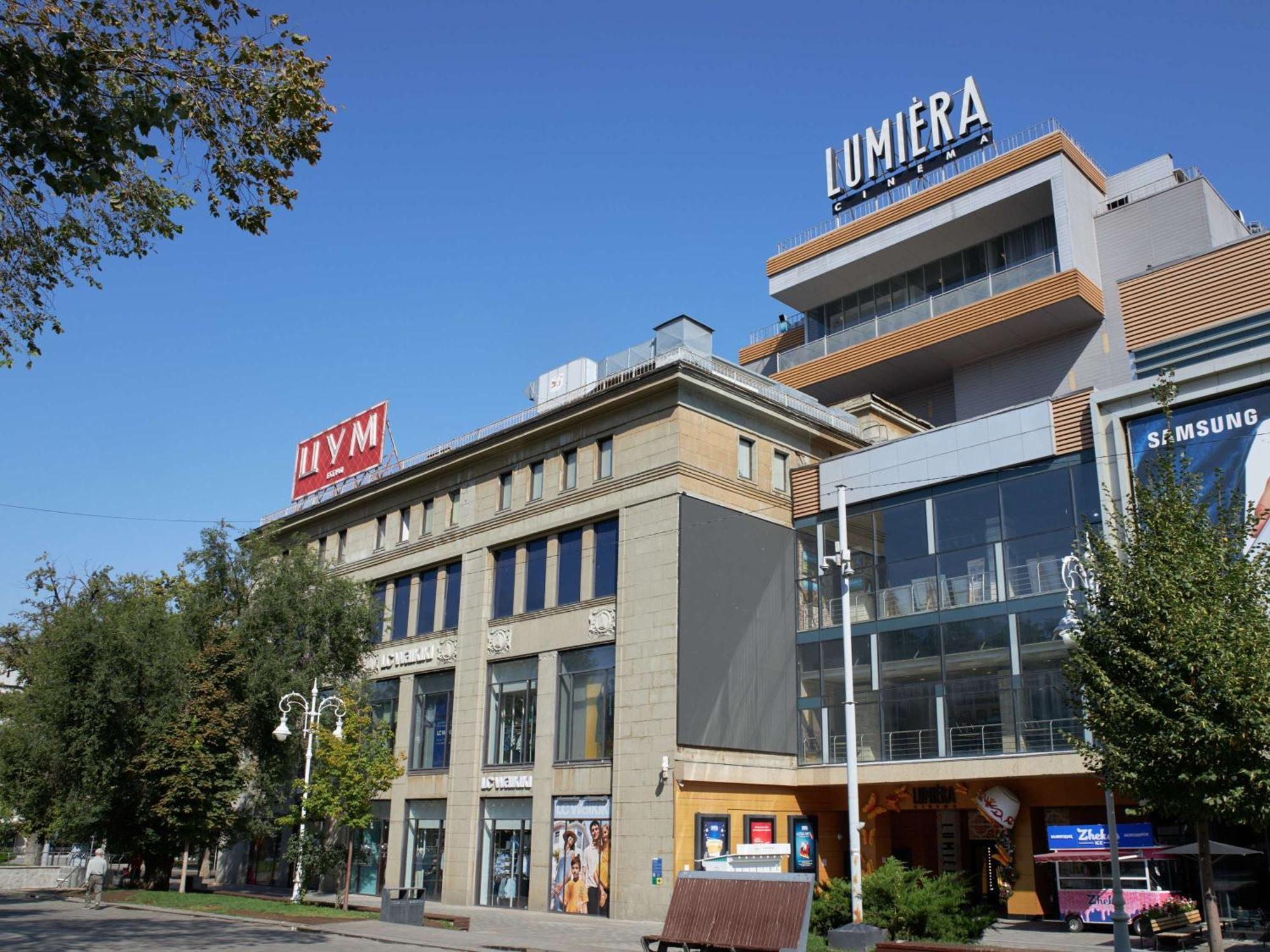 Novotel Living Almaty Jetisu Kültér fotó